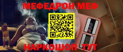 винт Кунгур