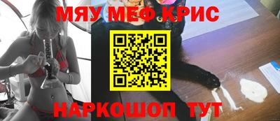 а пвп мука Кулебаки