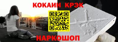 а пвп мука Кулебаки
