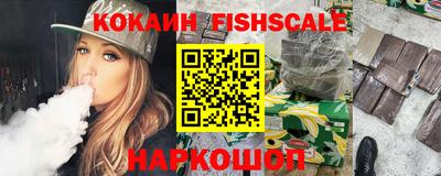 а пвп мука Кулебаки