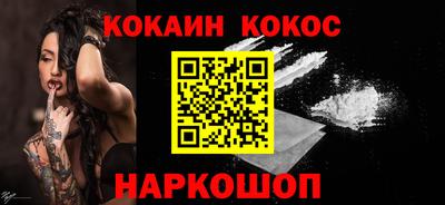 спиды Кумертау