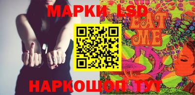а пвп мука Кулебаки
