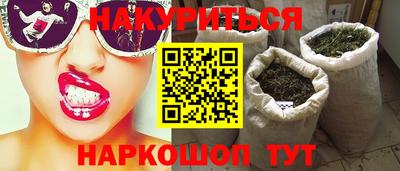 а пвп мука Кулебаки