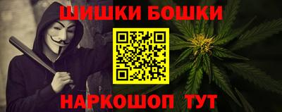 спиды Кумертау