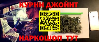 а пвп мука Кулебаки
