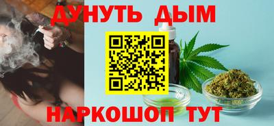 а пвп мука Кулебаки