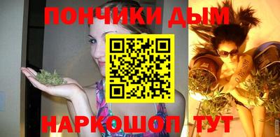 а пвп мука Кулебаки