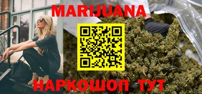 спиды Кумертау