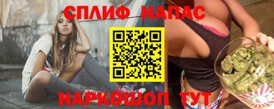 винт Кунгур