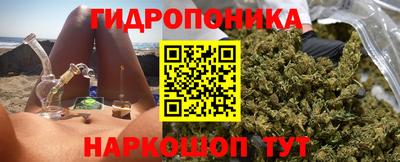 винт Кунгур