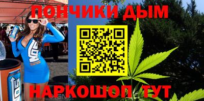 а пвп мука Кулебаки