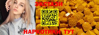 а пвп мука Кулебаки