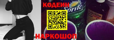 спиды Кумертау