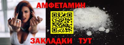 а пвп мука Кулебаки