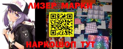 а пвп мука Кулебаки