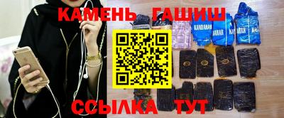 спиды Кумертау