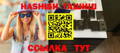 винт Кунгур