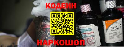 спиды Кумертау