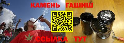 а пвп мука Кулебаки