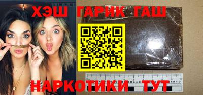 спиды Кумертау